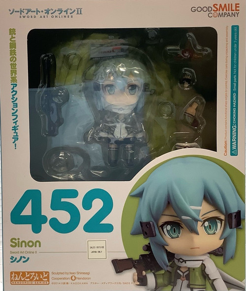 Sword Art Online II : Nendoroid - Sinon(105155012)