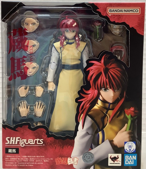 Yu Yu Hakusho: S.H.Figuarts -  Kurama