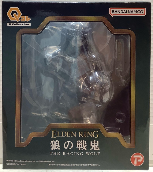 Elden Ring: Q Collection Figure - The Raging Wolf