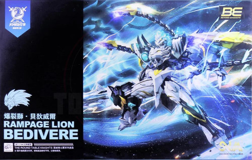 Round Table Knights: SNAA Beyond Exquisite Plastic Model Kit - Rampage Lion Bedivere