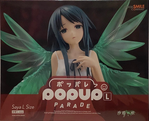 Saya no Uta : Popup Parade - Saya L Size