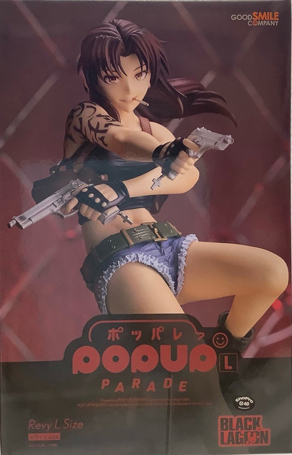 Black Lagoon: Non Scale Figure - Pop up Parade Revy L Size