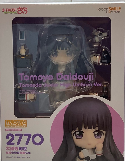 Cardcaptor Sakura: Action Figure - Nendoroid Tomoyo Daidouji Tomoeda Junior High Uniform Ver.(105154968)