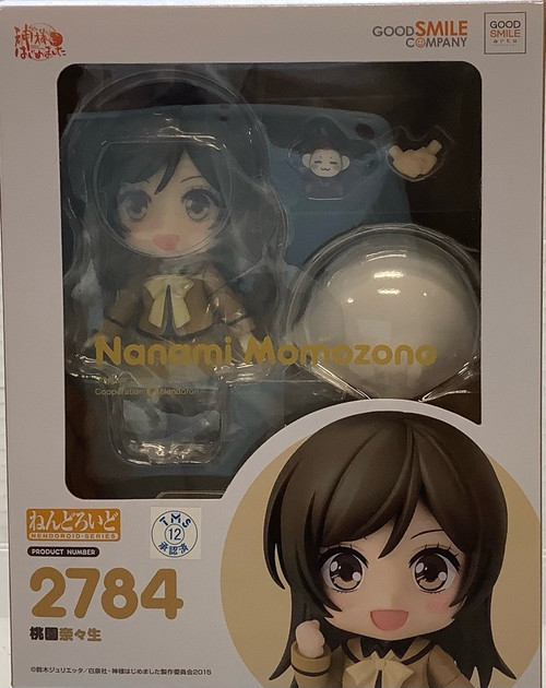 Kamisama Kiss: Action Figure - Nendoroid Nanami Momozono(105154963)