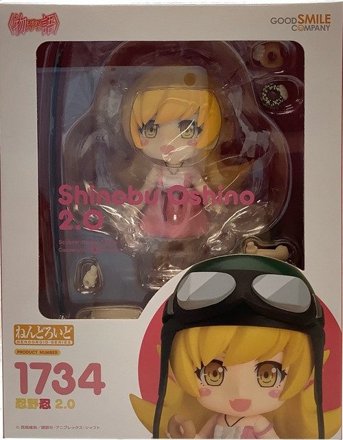 Monogatari: Action Figure -Nendoroid Shinobu Oshino 2.0(105148034)