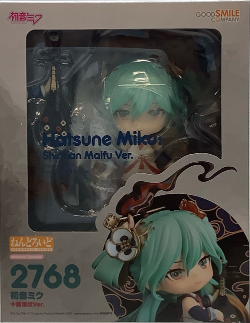 Hatsune Miku: Action Figure - Nendoroid Hatsune Miku Shimian Maifu Ver.(105154964)