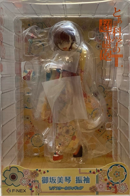 A Certain Scientific Railgun: 1/7 Scale Figure - Mikoto Misaka (Furisode Ver.)(105155984)