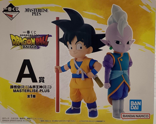 Dragon Ball Daima: Masterlise Kuji Prize (A) Figure - Son Goku (Mini) & Kai (Mini)(105156256)