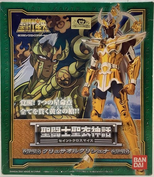 Saint Seiya : Saint Cloth Myth Figure - Chrysaor Krishna(105156539)