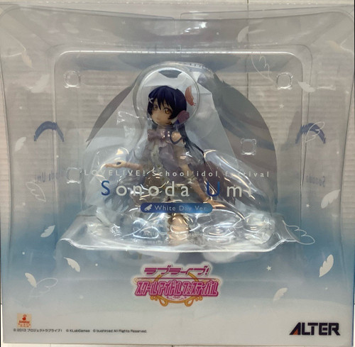 Love Live! School Idol Festival: 1/7 Scale Figure - Umi Sonoda White Day Ver.(105156432)