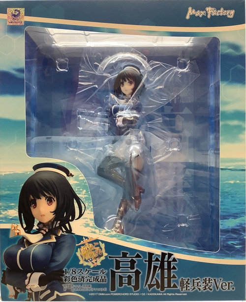 Kantai Collection -KanColle-: 1/8 Scale Figure - Takao Light Armament Ver.(105156431)