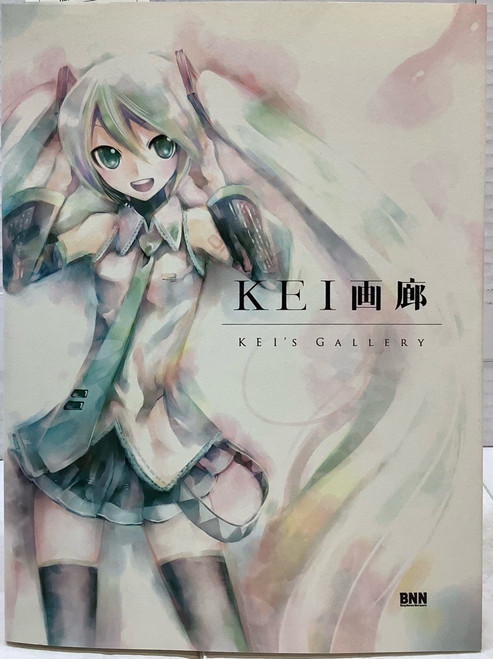 Kei Kei's Gallery: Illustrations Art Book(105156488)