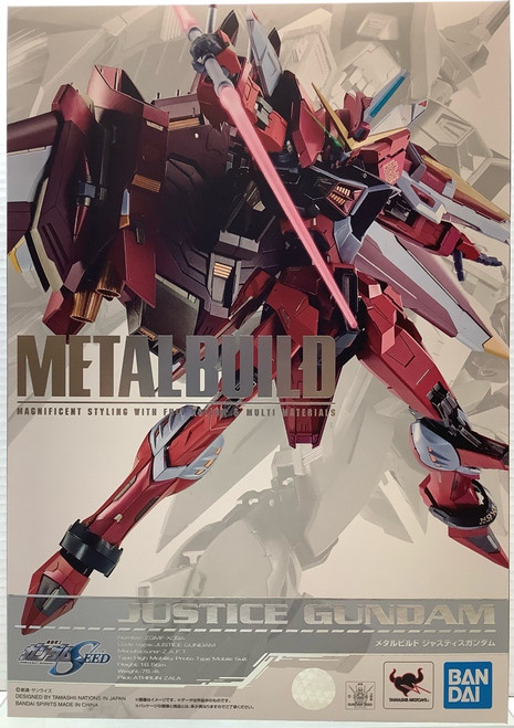 Gundam Seed: Action Figure - Justice Gundam Metal Build(105156598)
