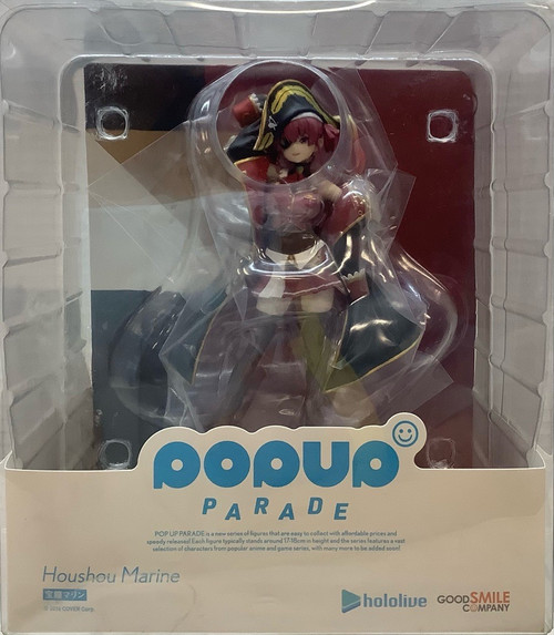 Hololive Production: Non Scale Figure - Pop Up Parade  Houshou Marine(105156588)