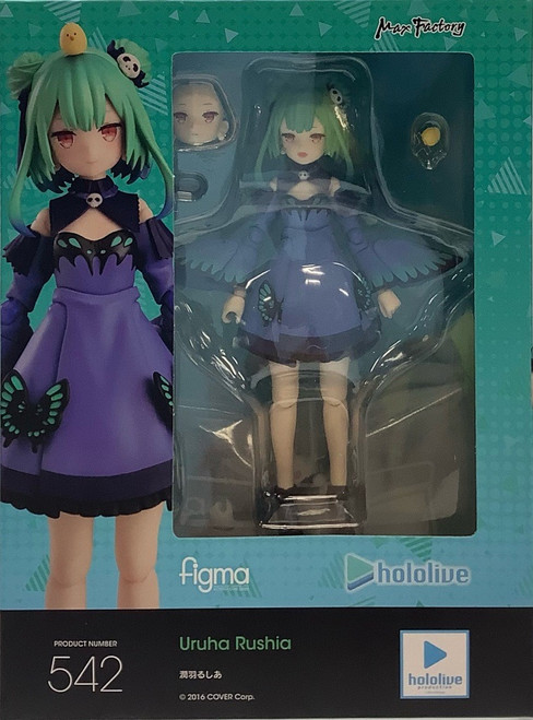 hololive production: Action Figure - figma Uruha Rushia (#542)(105138691)