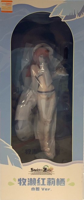 Steins Gate: 1/7 Scale Figure - Kurisu Makise (Swimsuit Ver.)