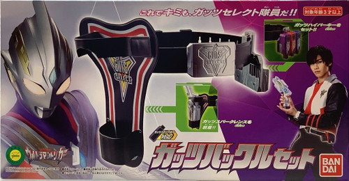 Ultraman Trigger: DX Guts Spark Lens & Buckle set(105156991)