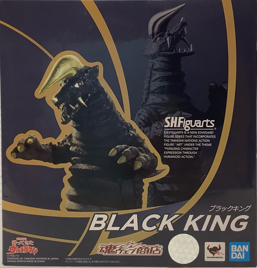 Ultraman: S.H. Figuarts - Black King(105157128)
