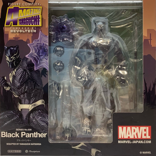 Wakanda Forever : Amazing Yamaguchi Revoltech - Black Panther(105157082)