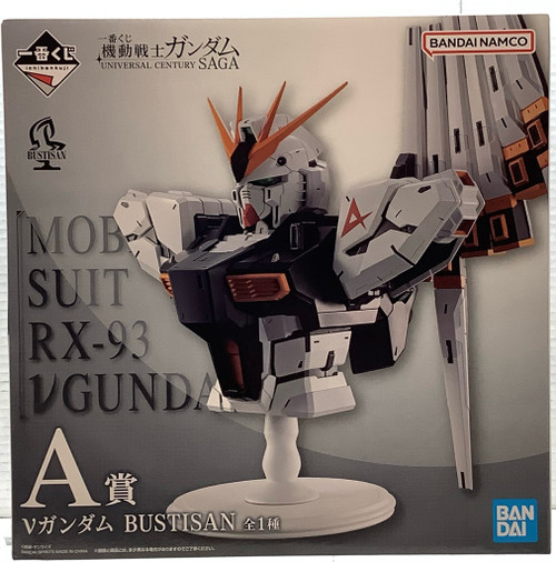 Mobile Suit Gundam: Ichiban Kuji (Prize A) - V Gundam (Universal Century Saga) Bustisan