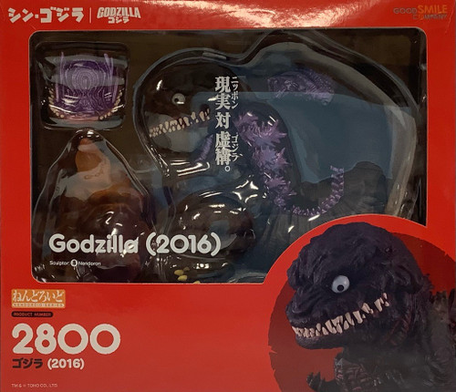 Shin Godzilla: Nendoroid (#2800) - Godzilla (2016)(105157644)