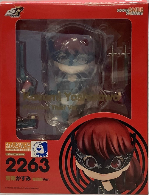 Persona: Action Figure - Nendoroid Kasumi Yoshizawa Phantom Thief Ver.(105157611)