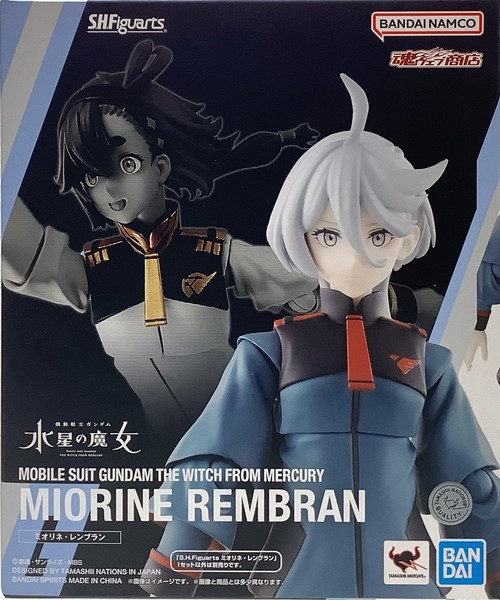 Mobile Suit Gundam The Witch from Mercury : S.H.Figuarts - Miorine Rembran(105114278)