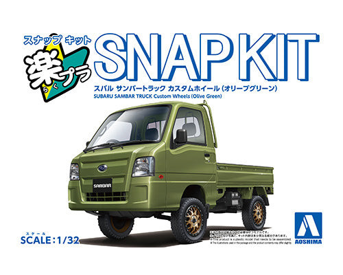 Snap Kit: 1/32 Scale Plastic Model Kit - No.5CU-OG Subaru Sambar Truck Custom Wheels (Olive Green)