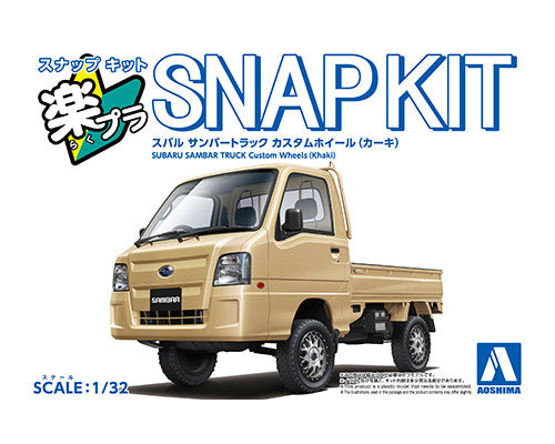 Snap Kit: 1/32 Scale Plastic Model Kit - No.5CU-KI Subaru Sambar Truck Custom Wheels (Khaki)
