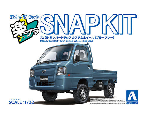 Snap Kit: 1/32 Scale Plastic Model Kit - No.5CU-BG Subaru Sambar Truck Custom Wheels (Blue Gray)