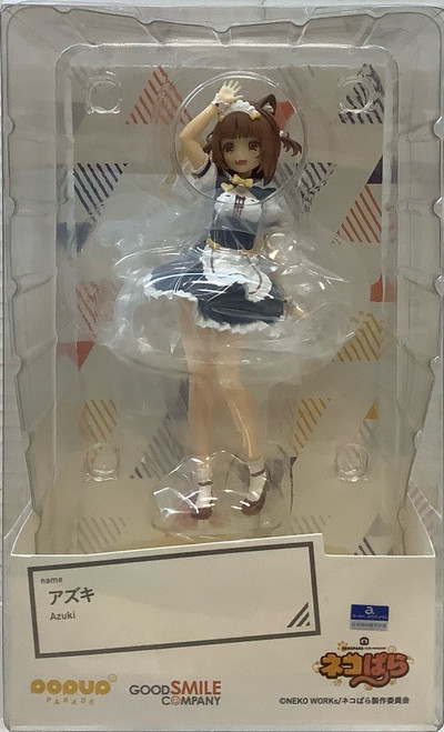 Nekopara: POP UP PARADE - Azuki(105082203)