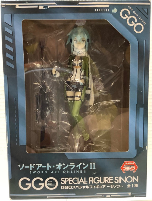 Sword Art Online II: GGO Special Figure - Sinon(105157956)