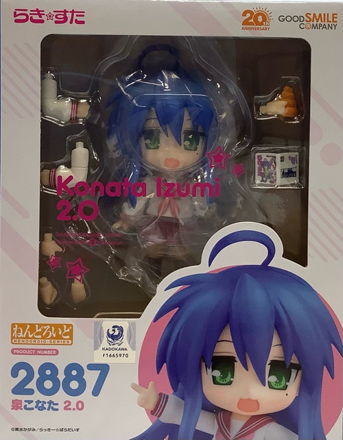 Lucky Star: Nendoroid (#2887) - Konata Izumi 2.0(105158081)