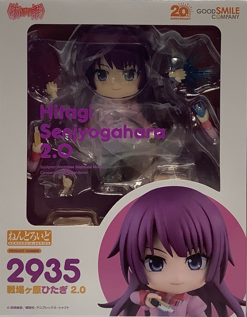 Monogatari Series: Nendoroid (#2935) - Hitagi Senjyogahara 2.0(105158083)