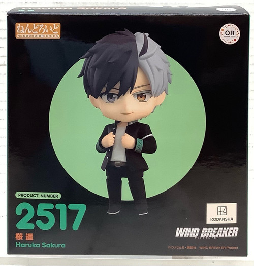 Wind Breaker: Action Figure - Nendoroid Haruka Sakura(105158318)