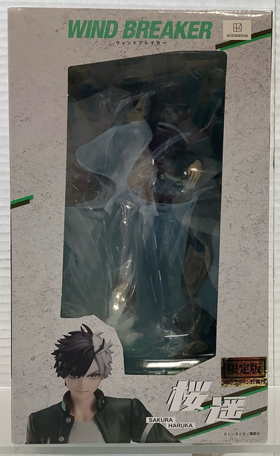 Winda Breaker: Union Creative - Haruka Sakura(105158313)