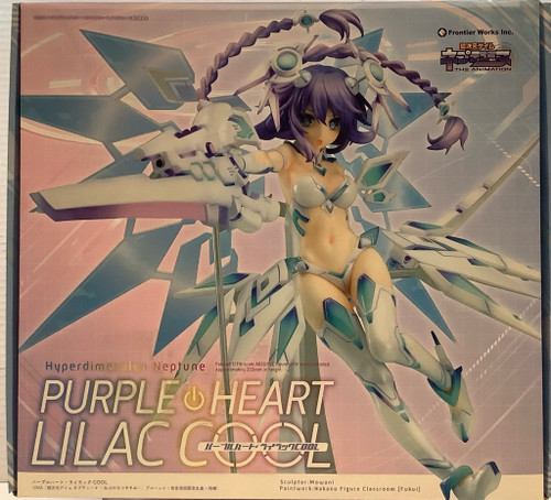Hyperdimension Neptunia: 1/7 Scale Figure - Purple Heart Lilac Cool Ver