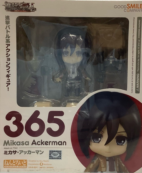 Attack on Titan: Nendoroid - Mikasa Ackerman(105158584)