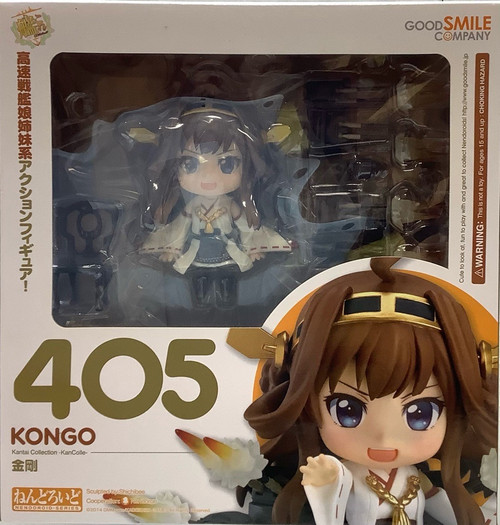 Kantai Collection ~KanColle~: Nendoroid - Kongou(105158592)