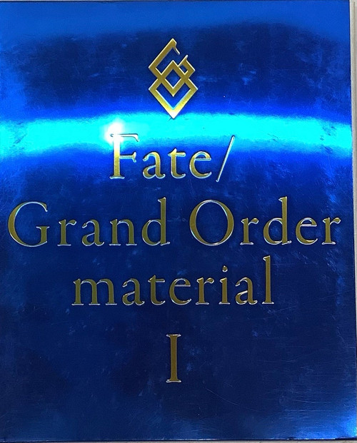 Fate/Grand Order Material: Art Book Set (1-16)