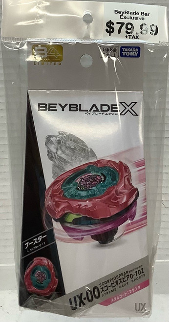 Beyblade X: UX-00 Scorpio Spear 0-70Z(105158753)