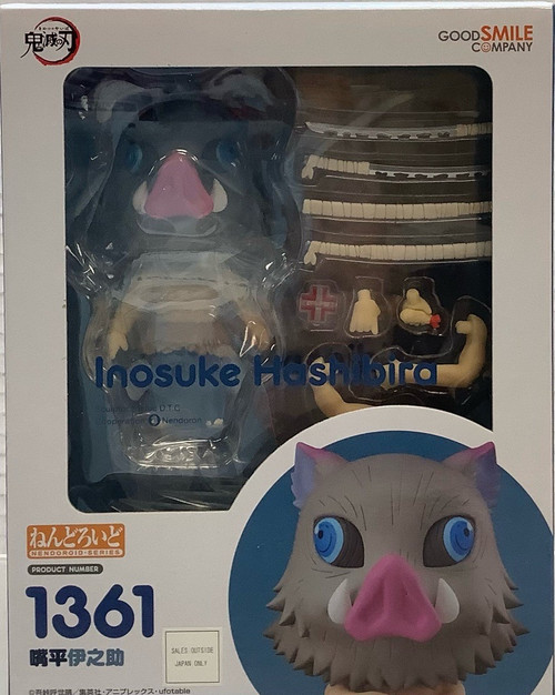 Demon Slayer: Nendoroid (#1361) - Hashibira Inosuke(105098233)