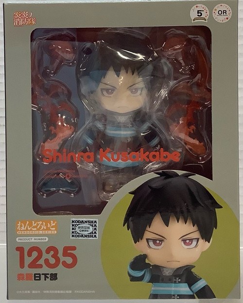 Fire Force: Nendoroid - Shinra Kusakabe (#1235)