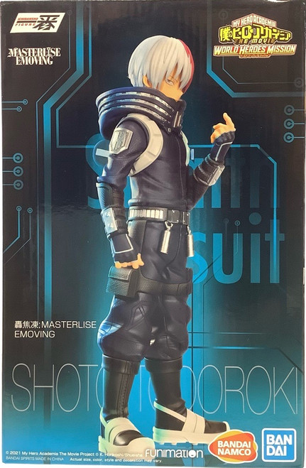 My Hero Academia : Ichibansho Figure - Todoroki Shoto Masterlise Emoving(105093184)