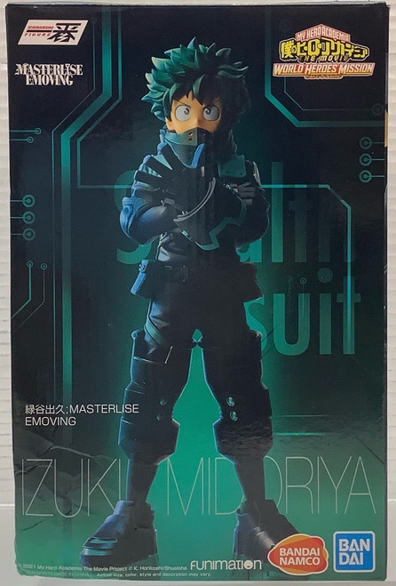My Hero Academia: The Movie World Heroes' Mission : Ichibansho Figure -  Izuku Midoriya(105158961)