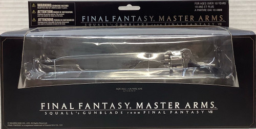 Final Fantasy : Master Arms - Squall's Gunblade
