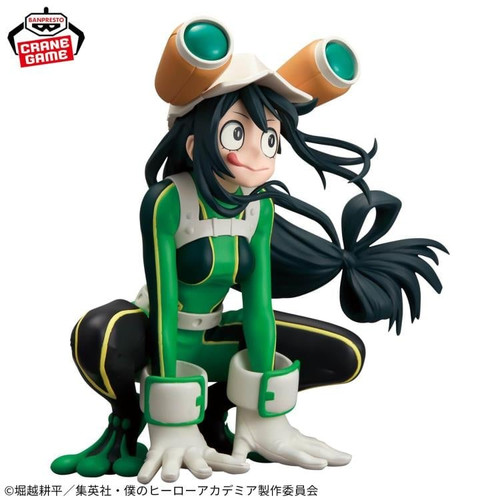 My Hero Academia: Non Scale Figure - Glitter & Glamours - Tsuyu Asui