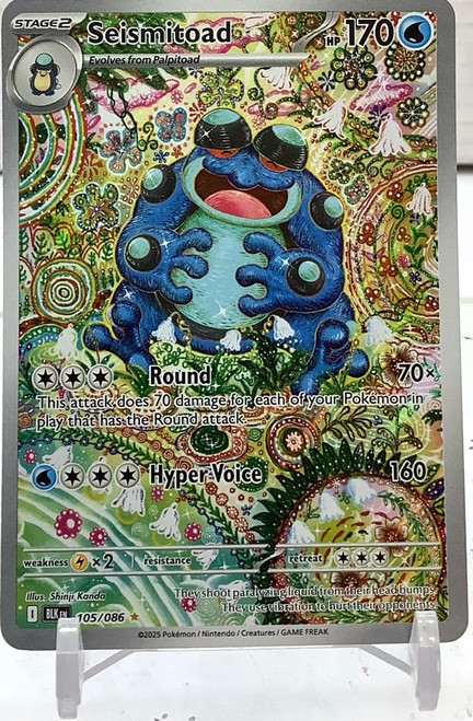 Pokemon TCG: Single - Black Bolt - Seismitoad(105159634)