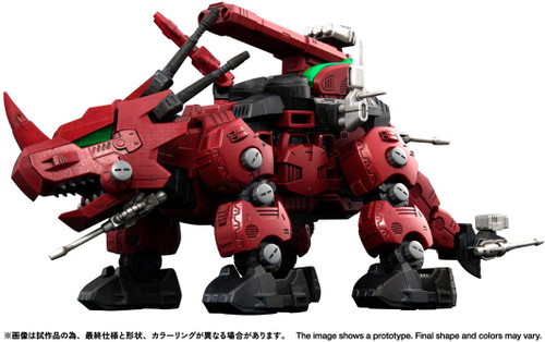 ZOIDS: 1/100 Scale Action Plastic Model Kit - RMZ-014 EZ-004 Red Horn Guylos Color (Styracosaurus Type)