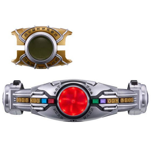 Kamen Rider Kuuga : Super Best EX - DX Henshin Belt Arcle Rising Set